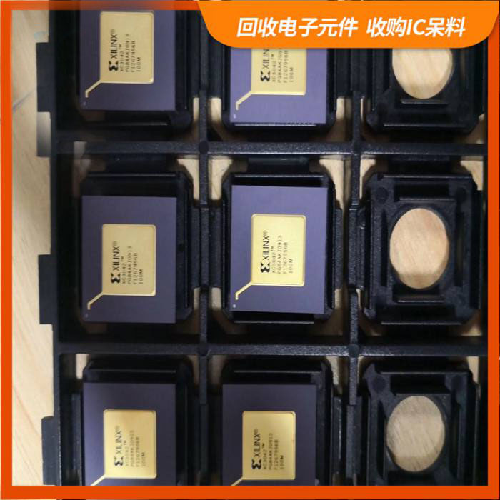 枫林路街道剩余电子料回收，芯片高价回收